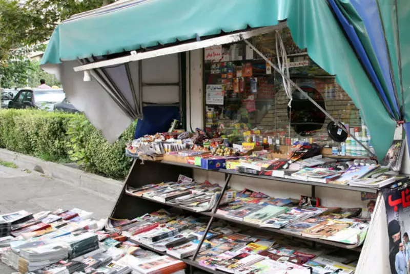 ساماندهی ۲۰۰  کیوسک‌ مطبوعاتی 