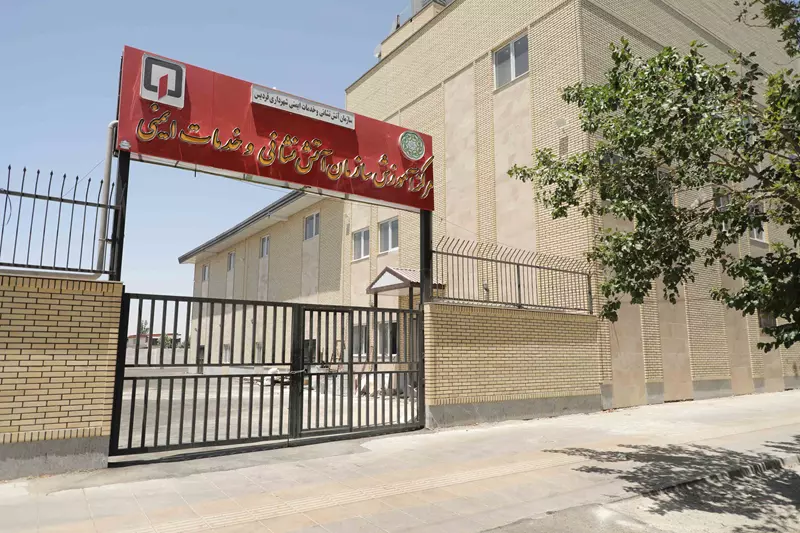 احداث، تجهیز و راه‌اندازی ساختمان آموزشی عملیاتی  ترکیبی  آتش‌نشانی با اعتبار ۳۱۰  میلیارد ریال و با زیربنای ۱۲۵۰ متر مربع