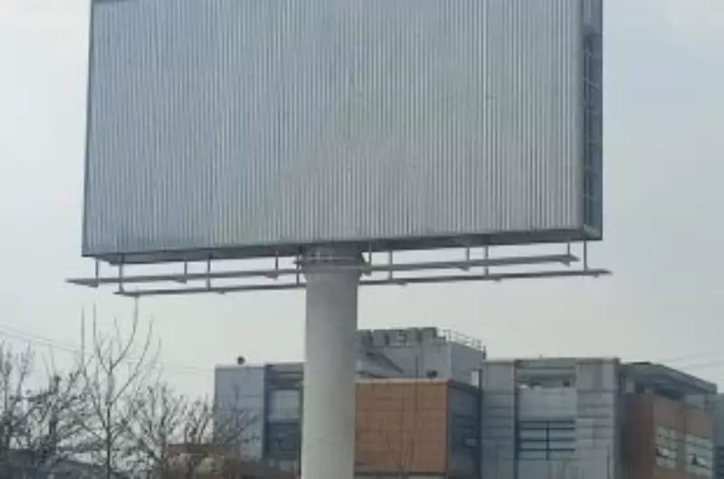 تدوین و ابلاغ آیین نامه تبلیغات محیطی و زوائد بصری  با صرف اعتباری بیش از ۳۶ میلیارد ریال