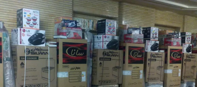 تهیه ۱۵۰ بسته ظروف کامل آشپزخانه برای خانواده های ۴نفره  با اعتباری بیش از ۵.۵ میلیارد ریال 